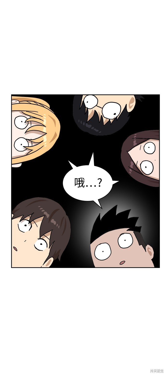 第98话