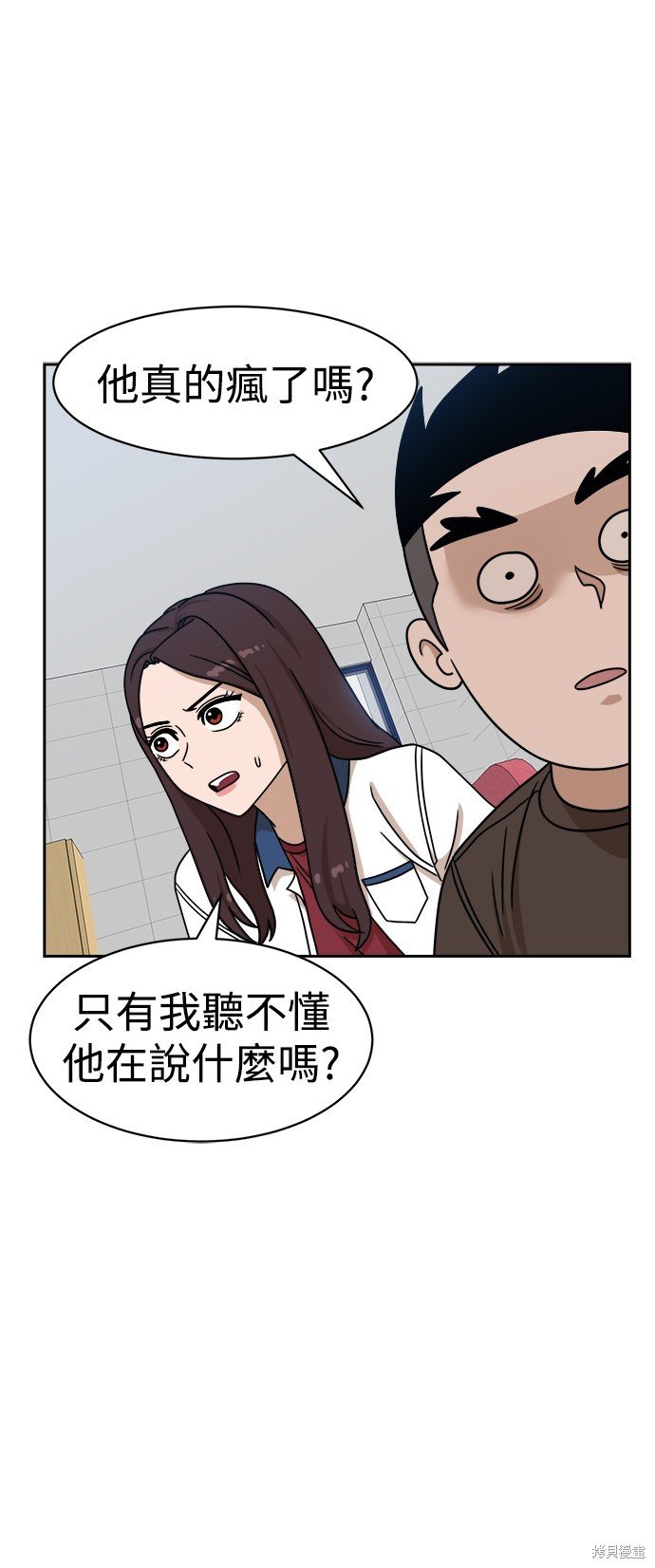 第98话