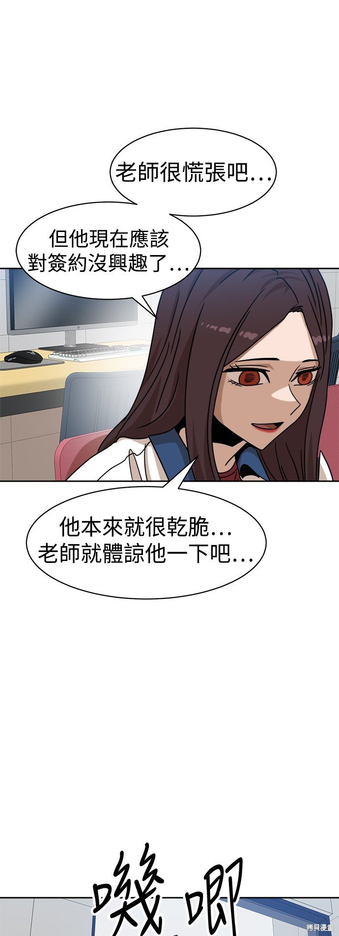 第98话