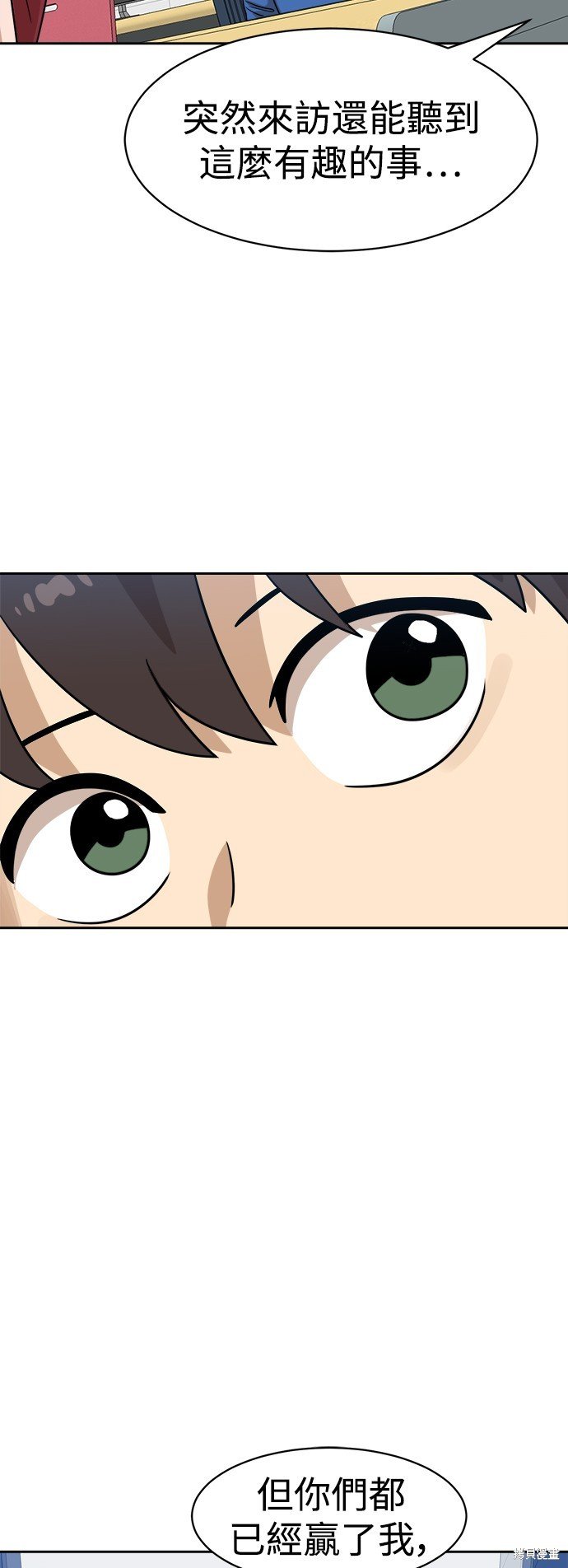 第98话