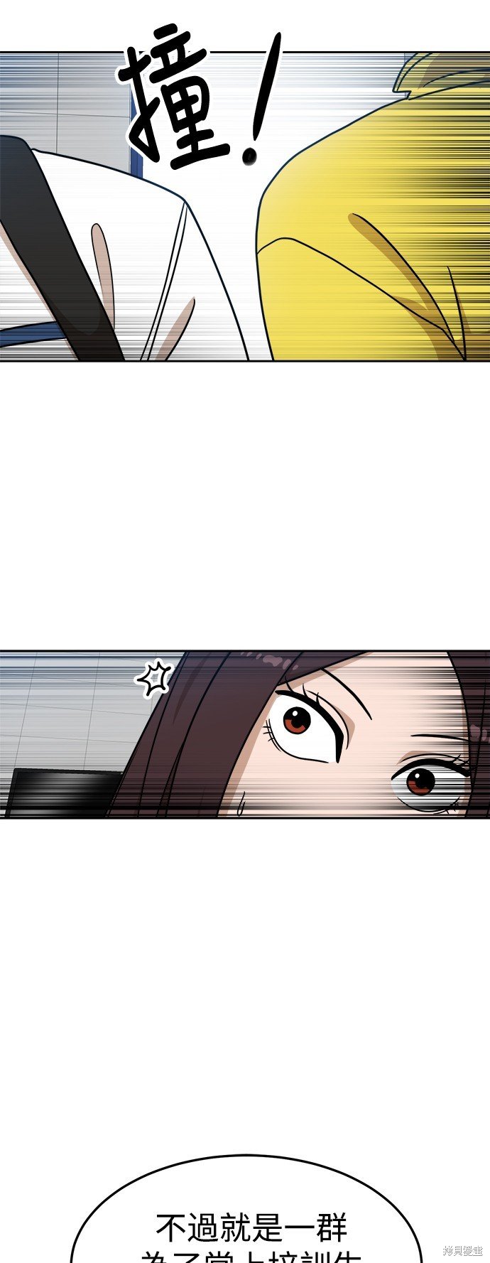第99话