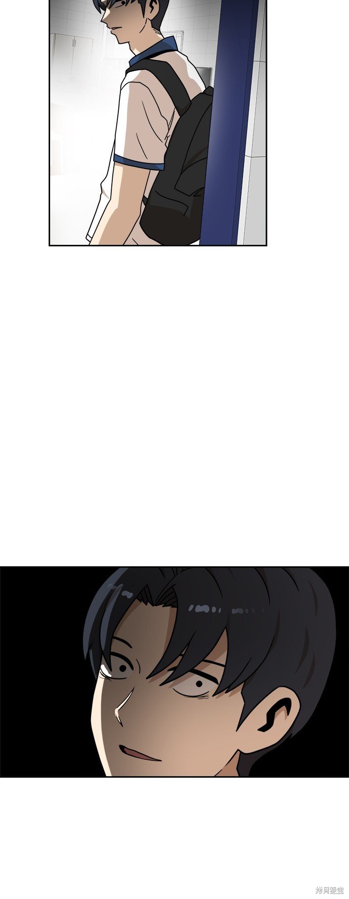 第99话