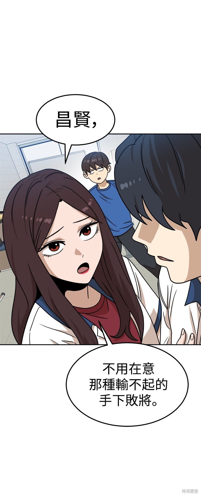 第99话