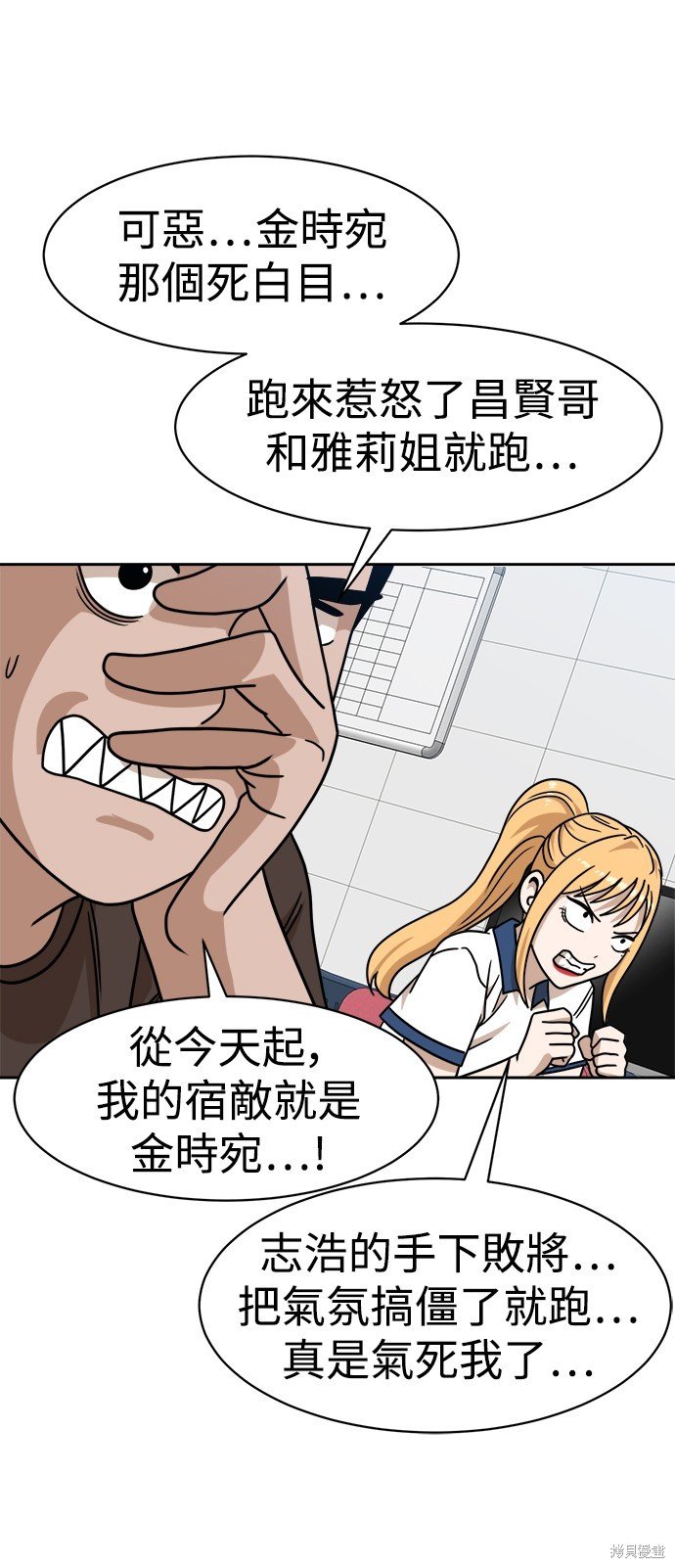 第99话
