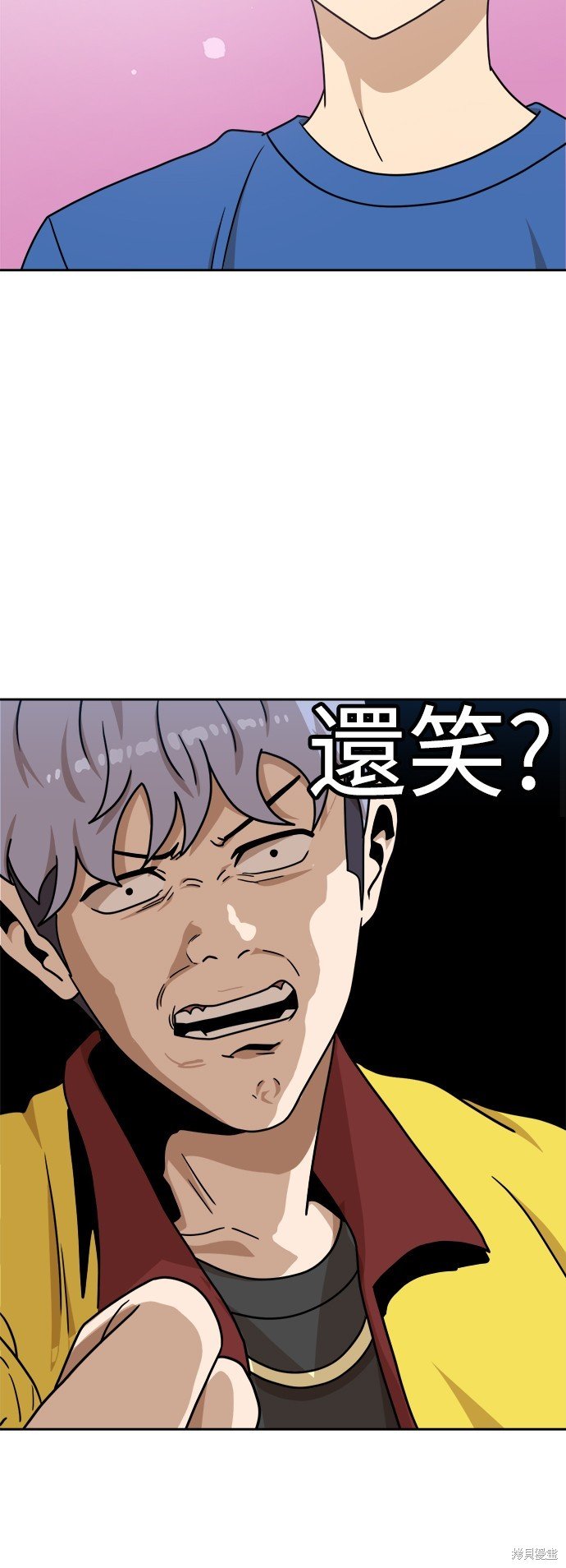 第99话
