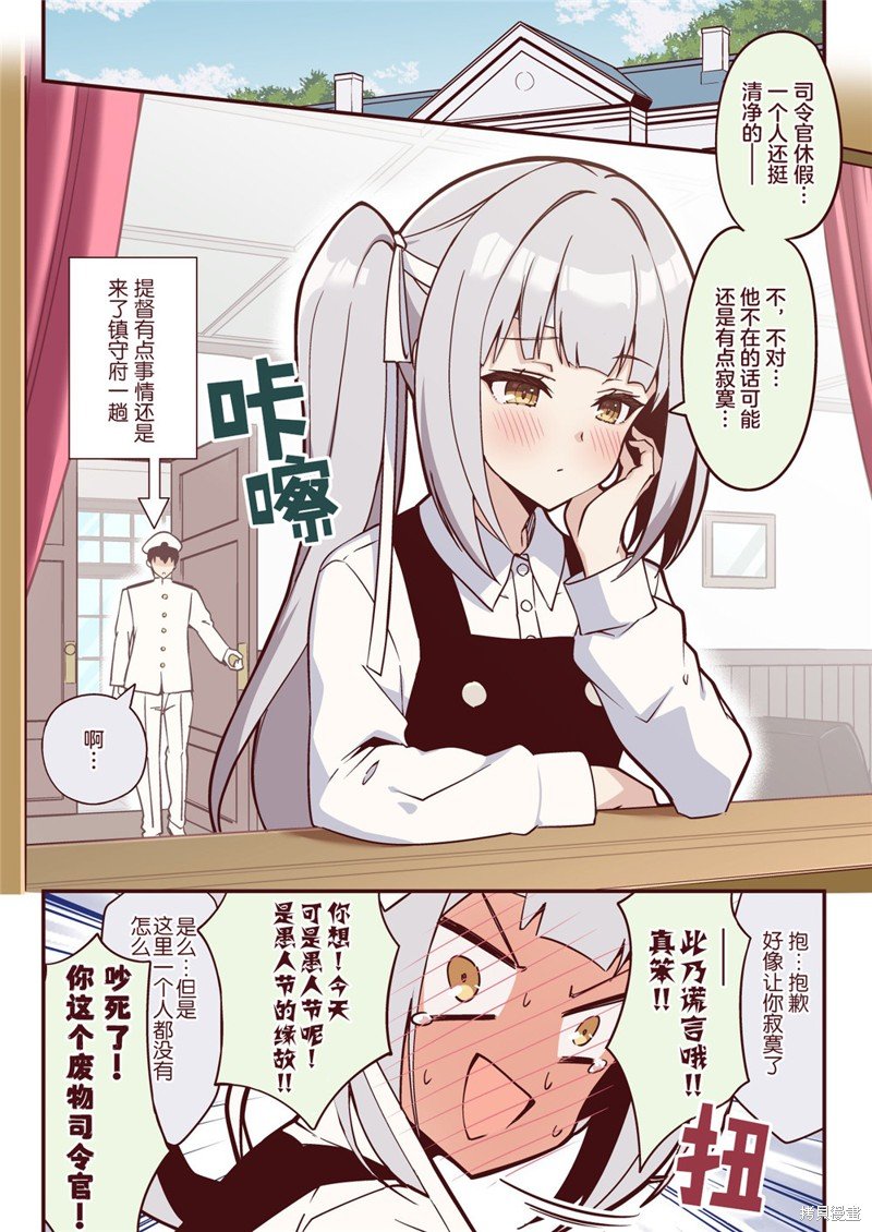 第72话