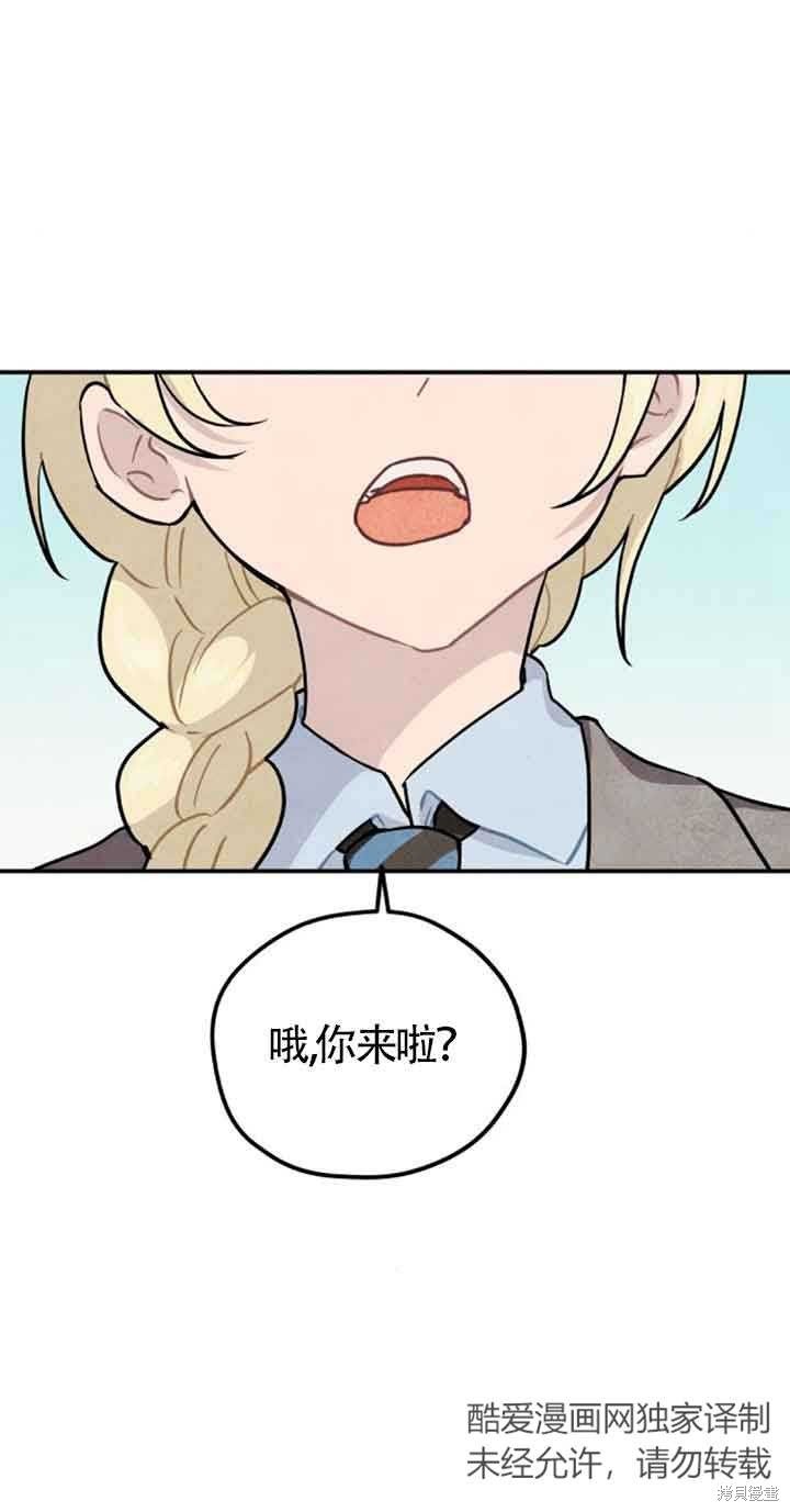 第一季后记