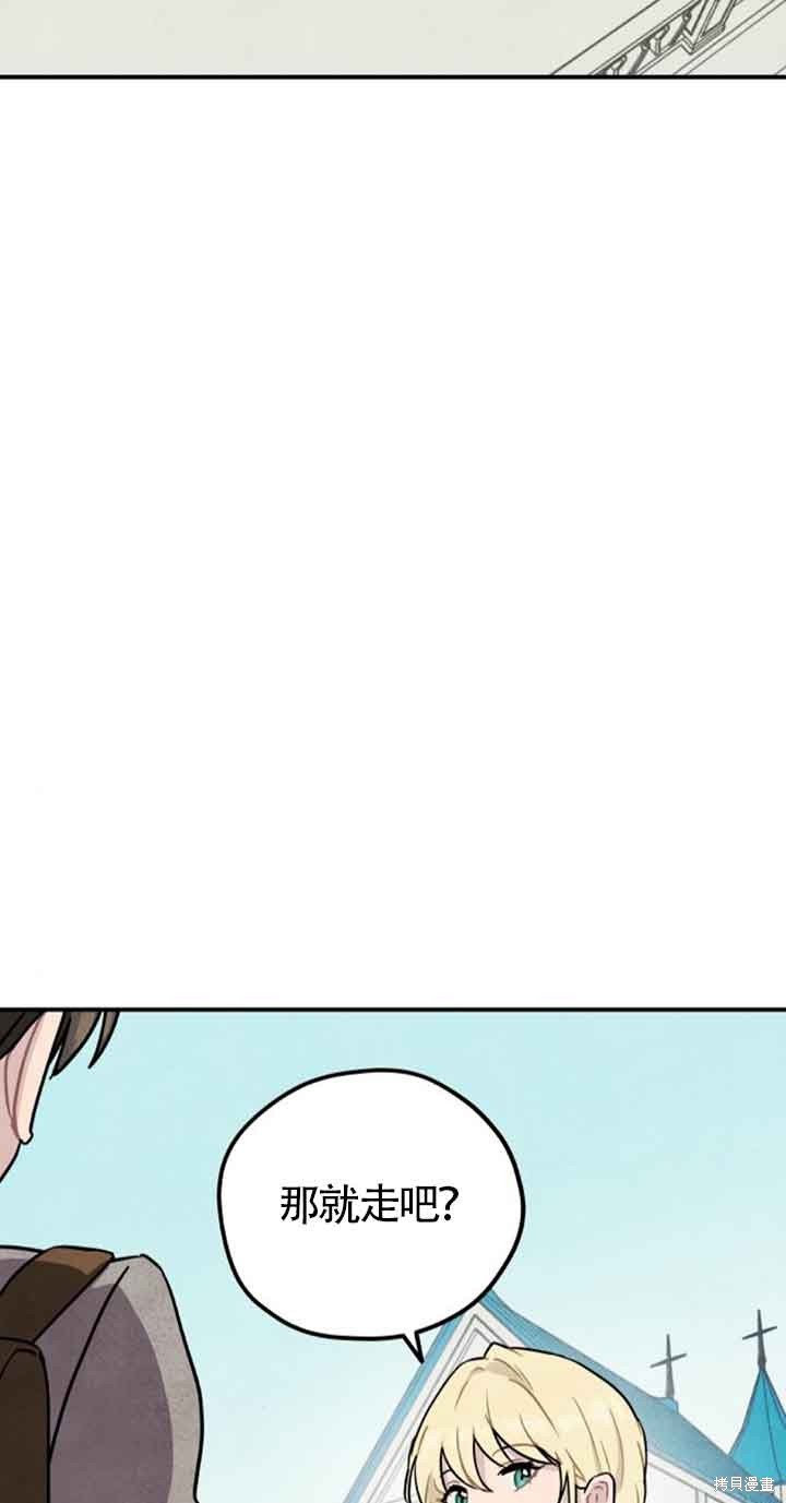 第一季后记