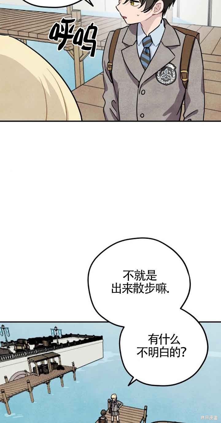 第一季后记