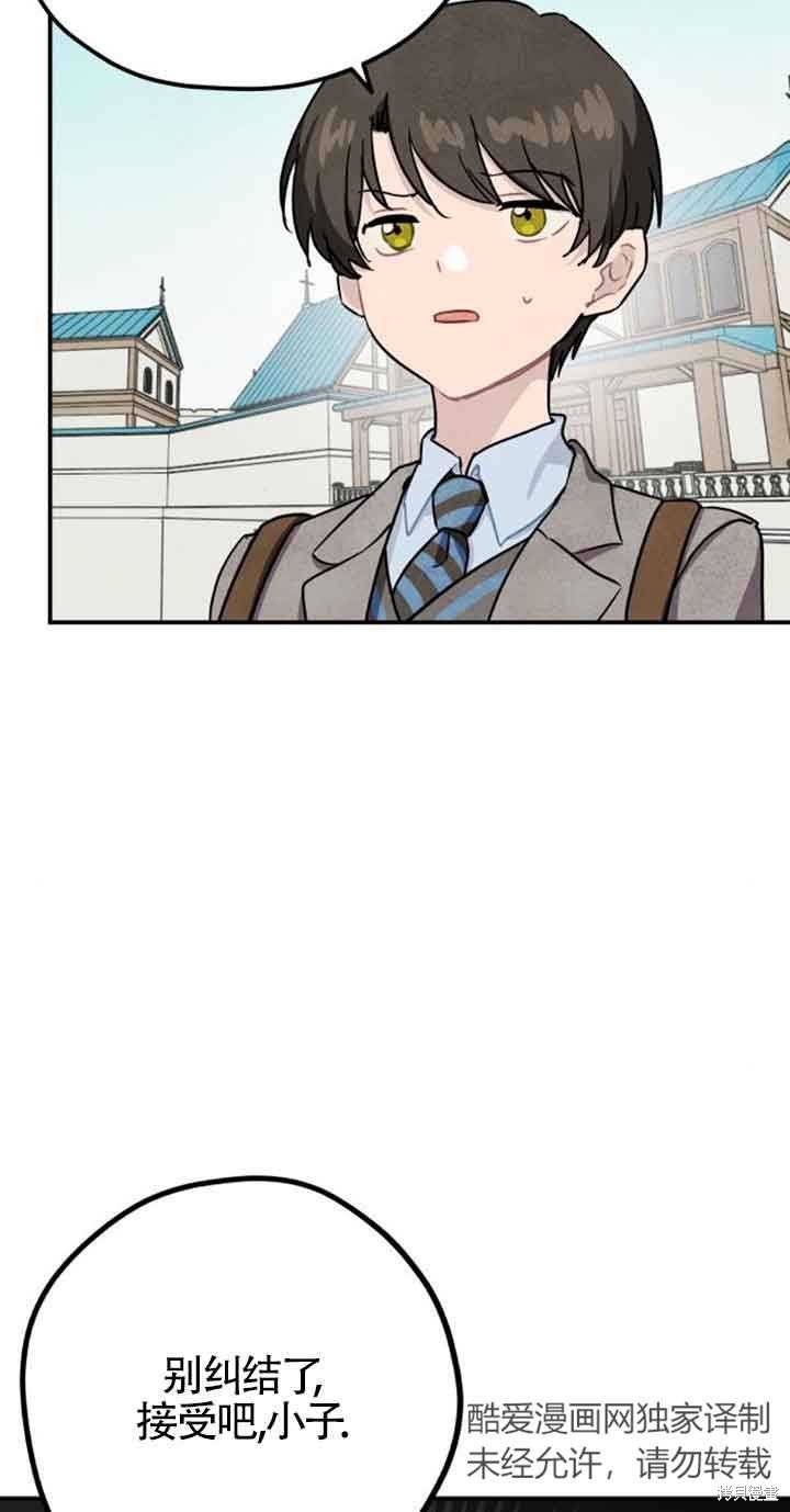 第一季后记