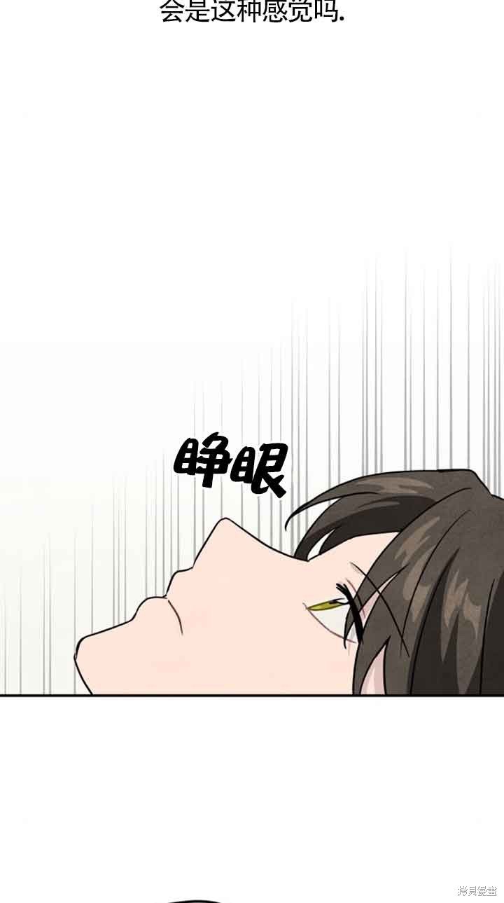 第一季后记