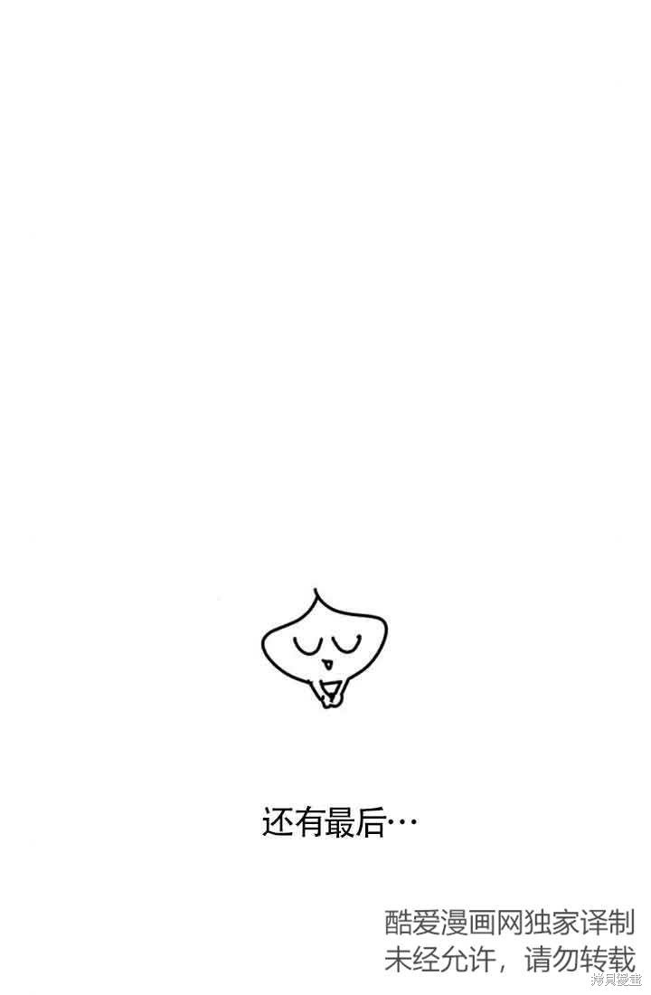 第一季后记