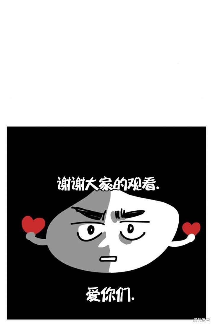 第一季后记
