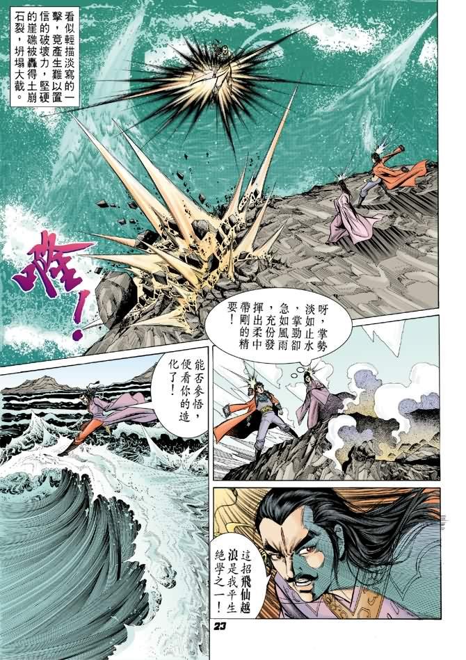 第10卷