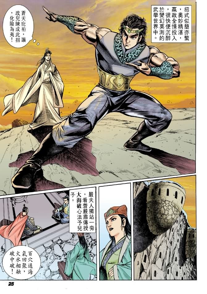 第10卷