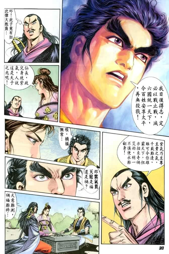 第15卷