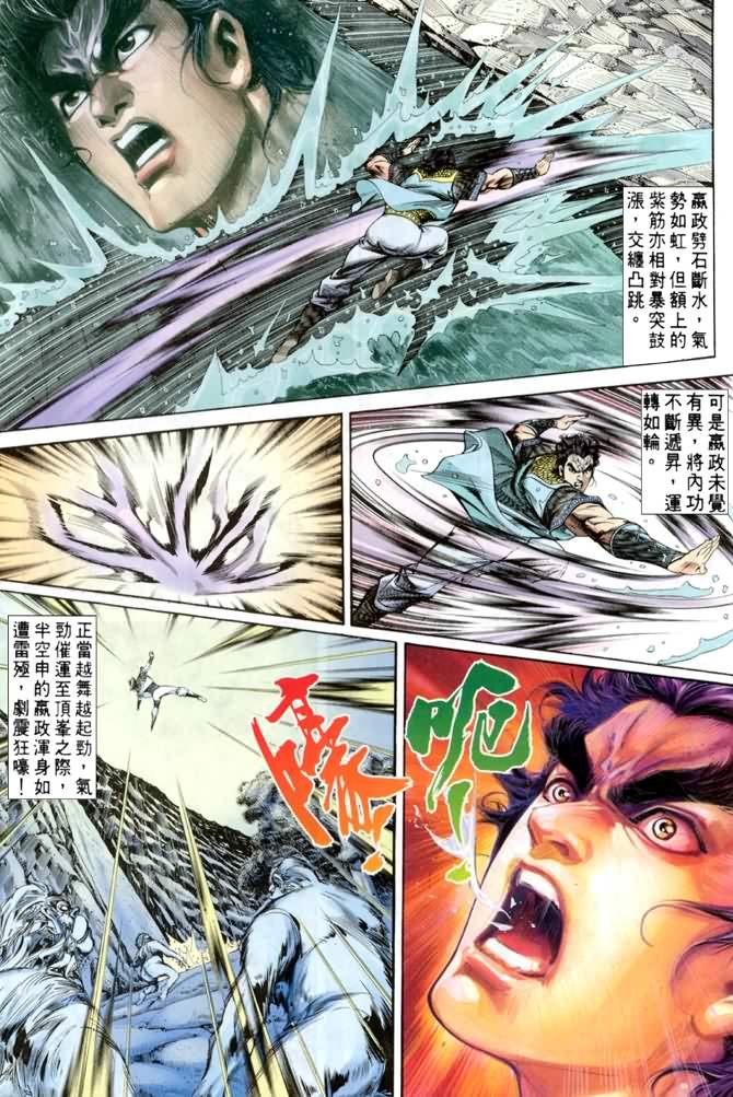 第15卷