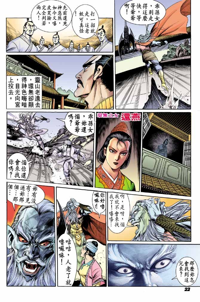 第17卷