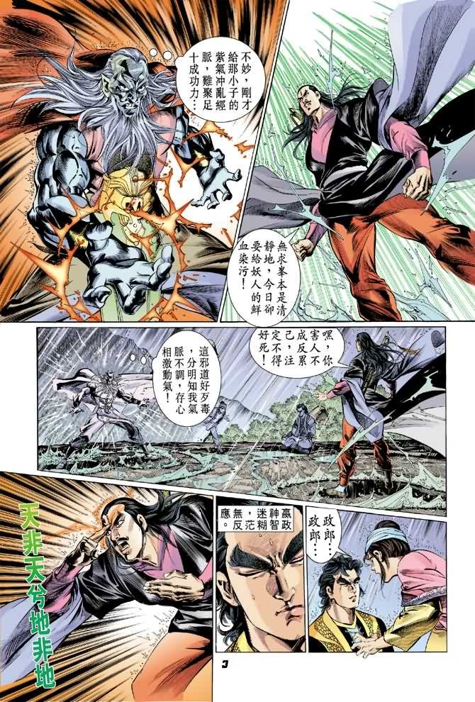 第19卷