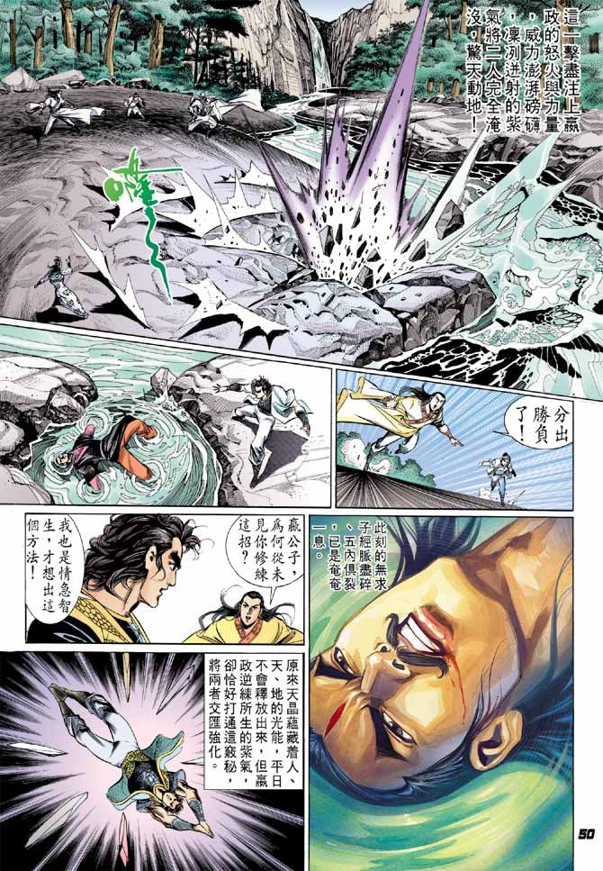 第21卷