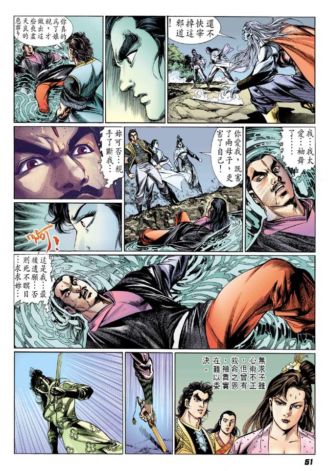 第21卷