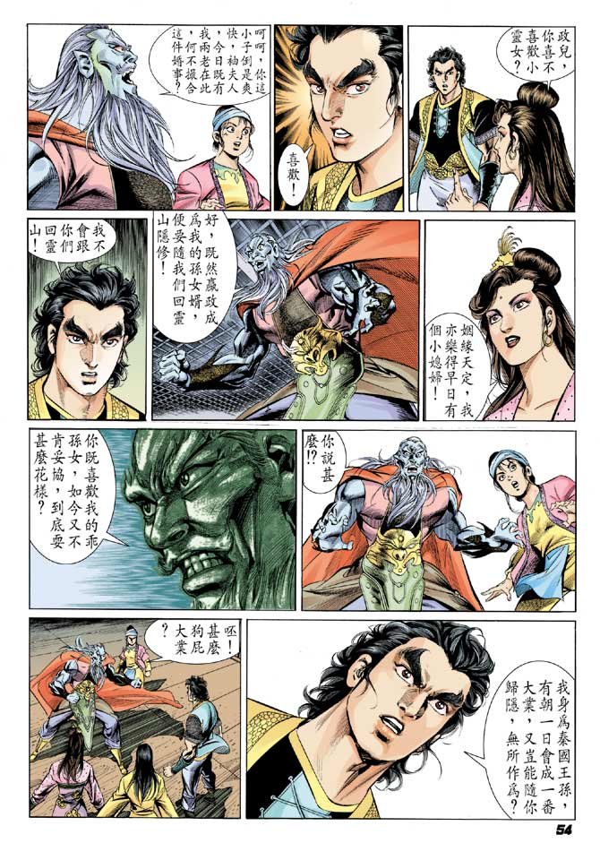 第21卷