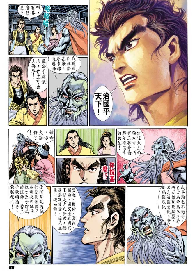 第21卷
