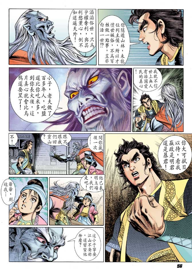 第21卷