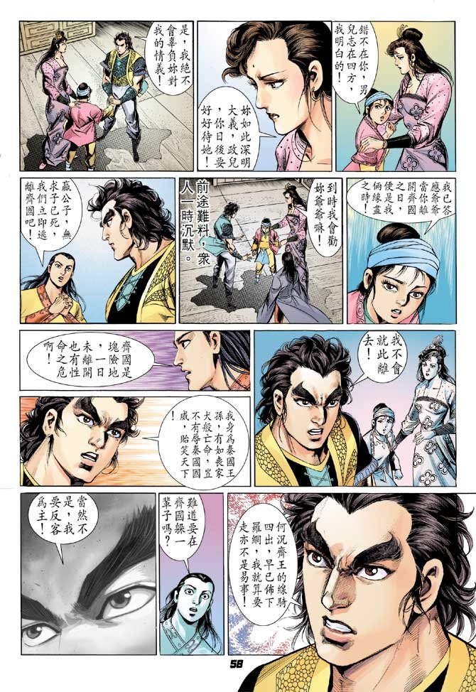 第21卷
