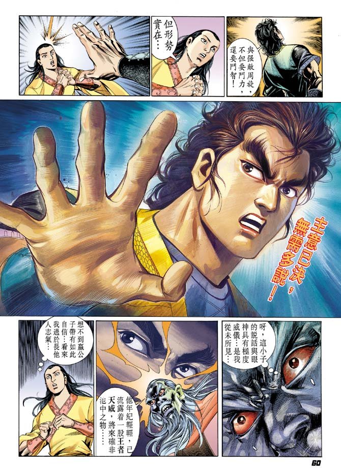 第21卷