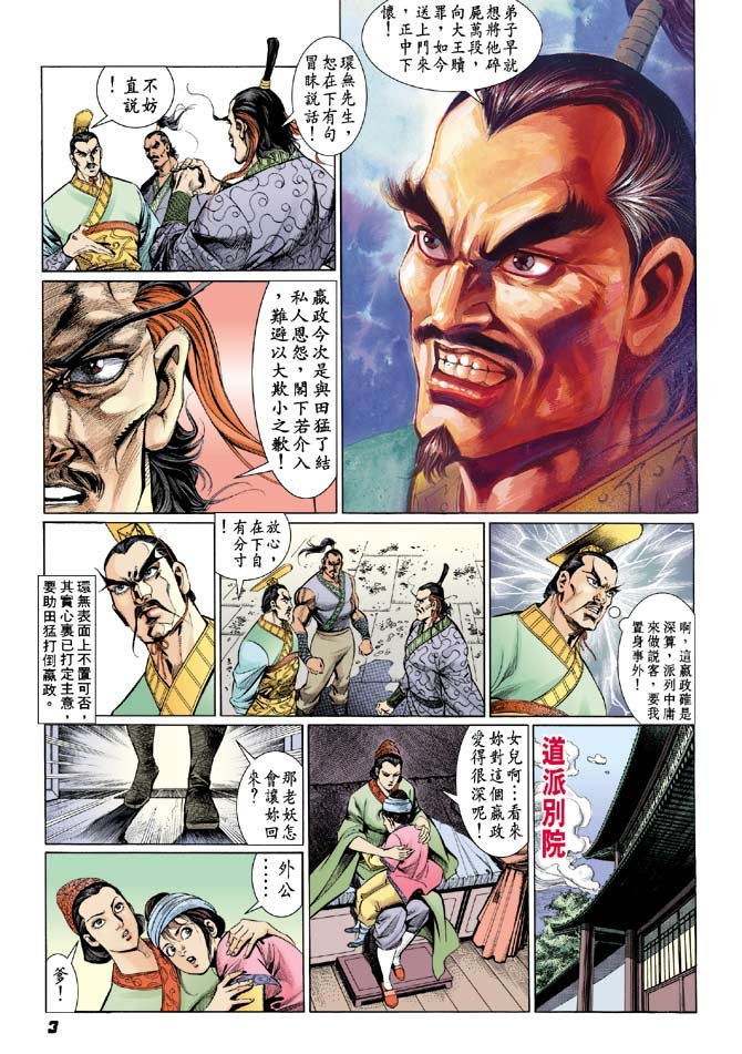 第22卷
