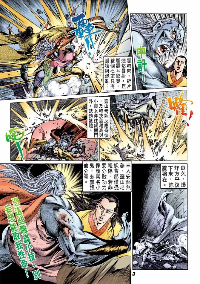 第26卷