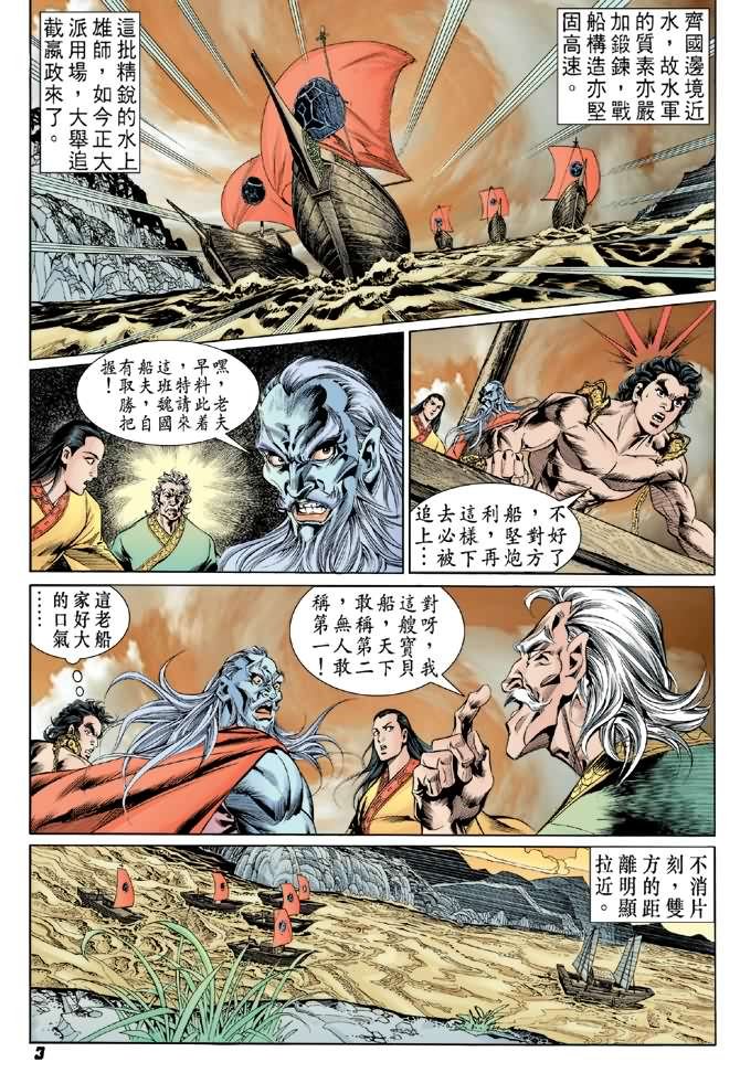 第27卷