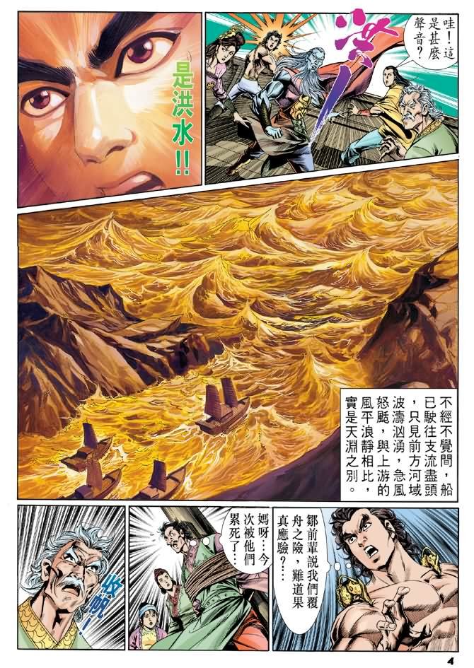 第27卷