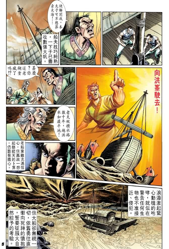 第27卷