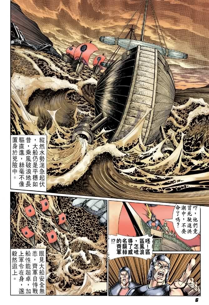 第27卷