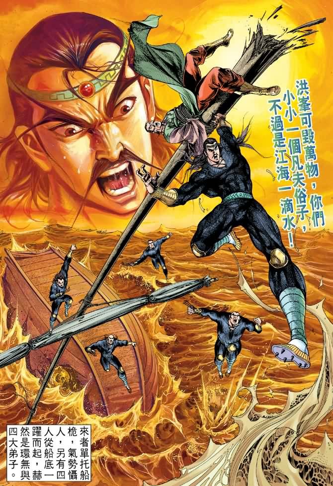 第27卷