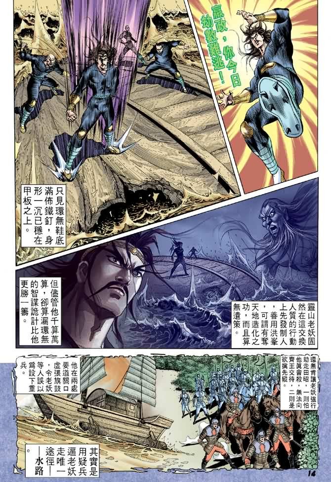 第27卷