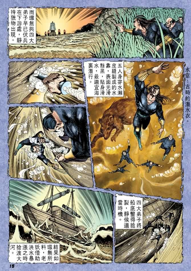 第27卷