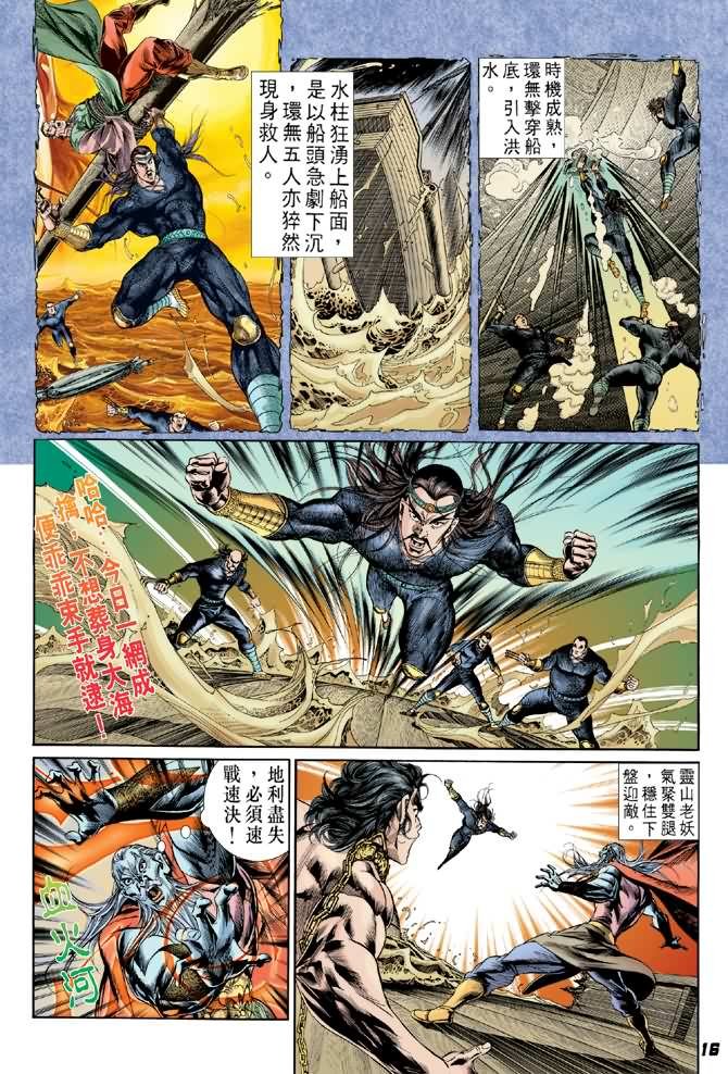 第27卷