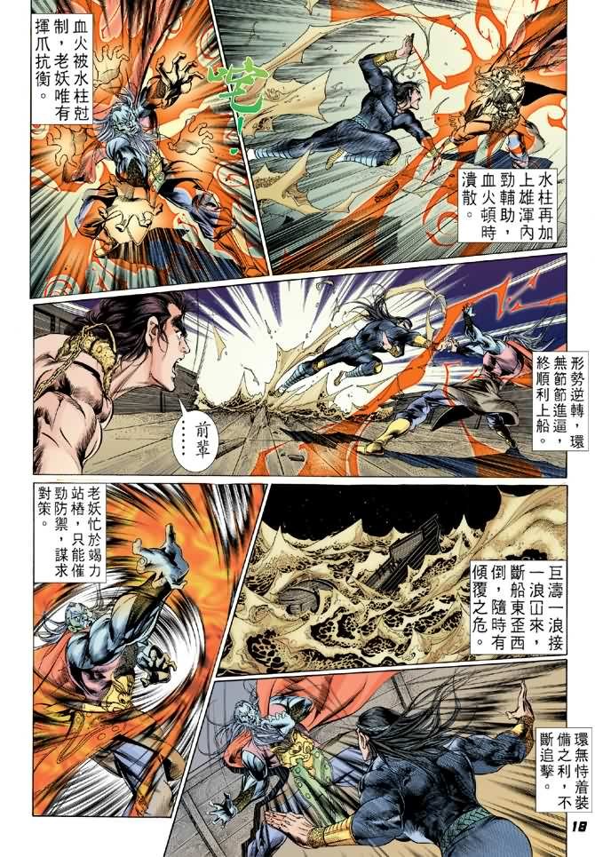 第27卷