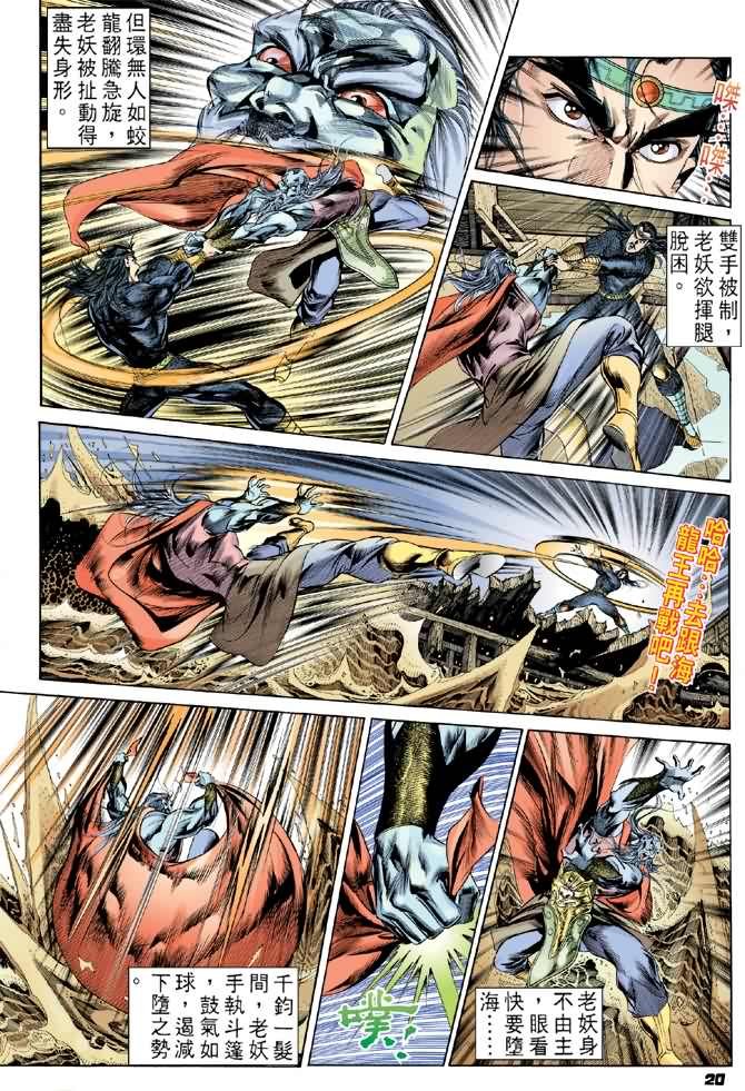 第27卷