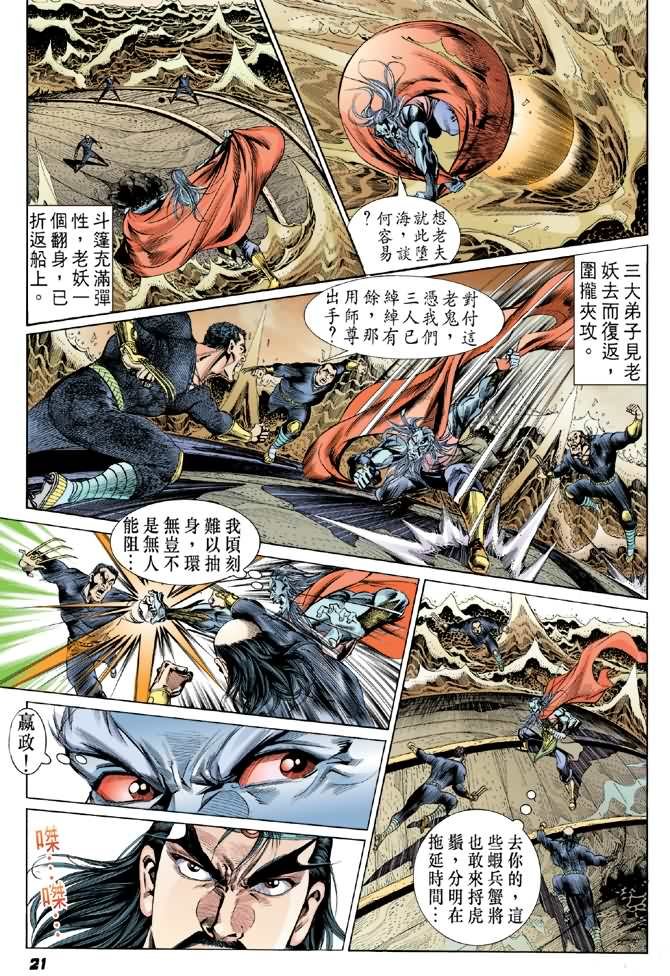 第27卷
