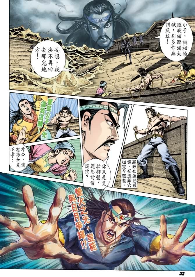 第27卷