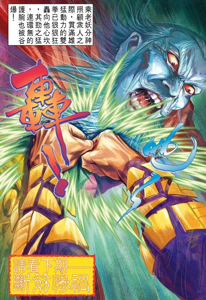 第27卷
