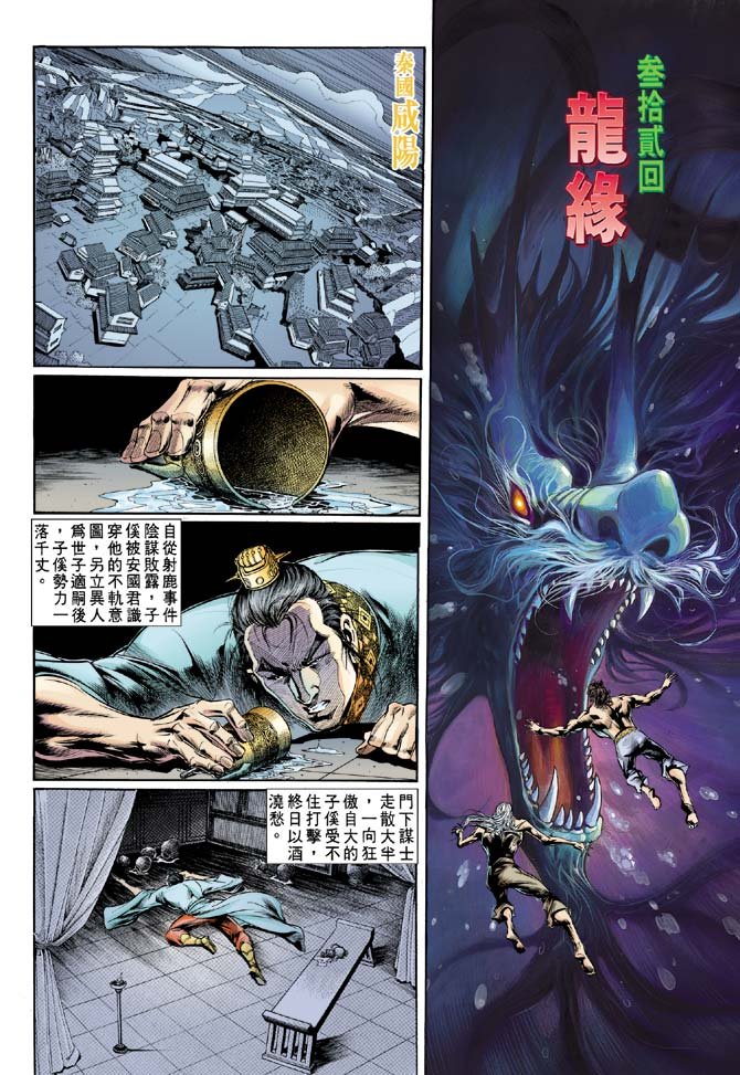 第32卷