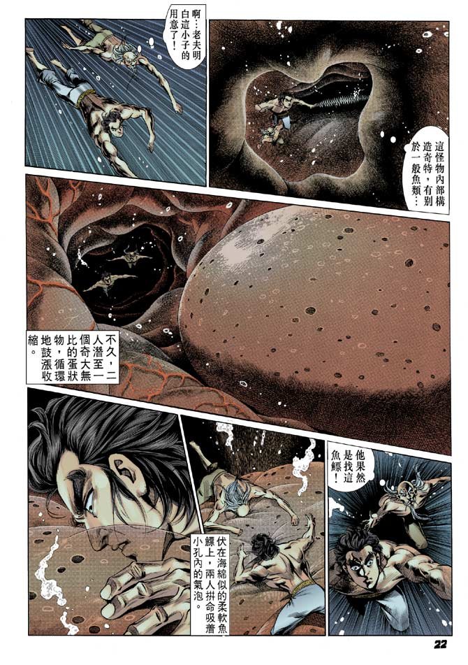 第32卷