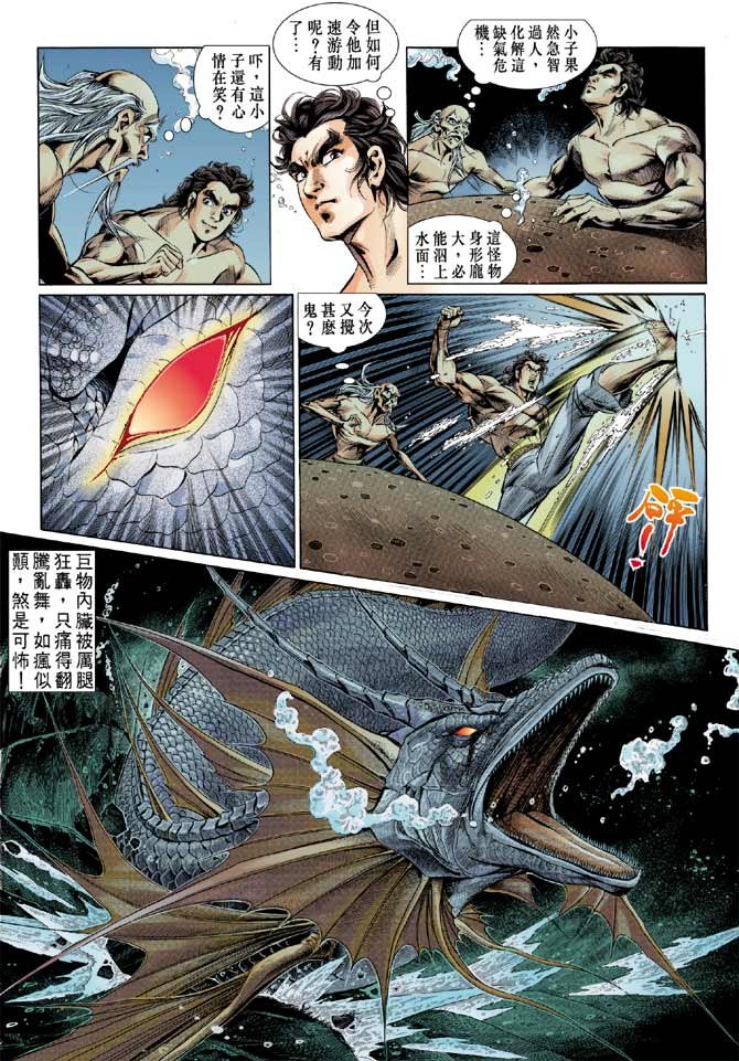 第32卷