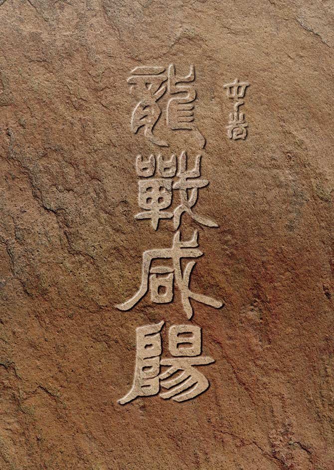 第35卷