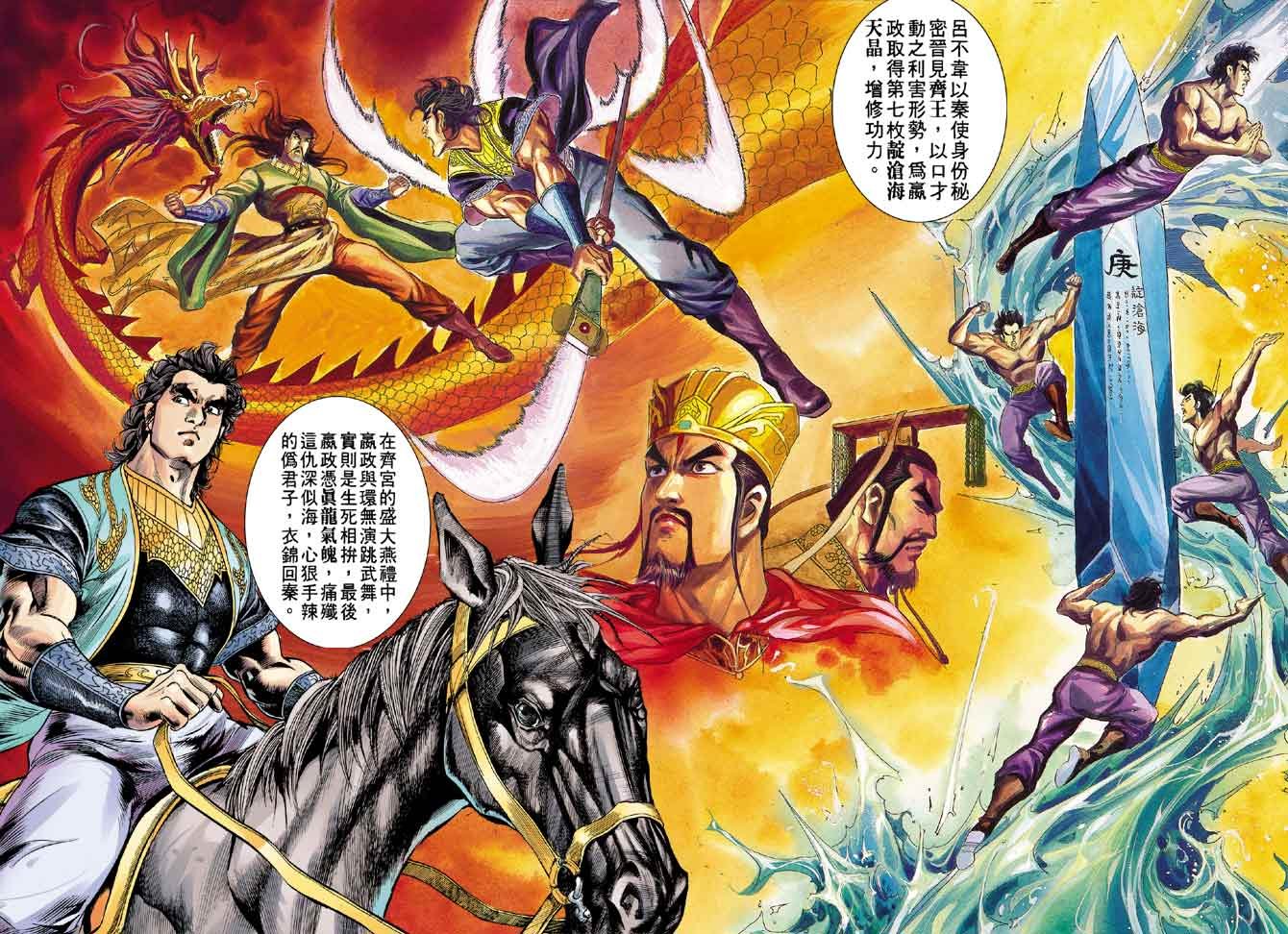 第35卷